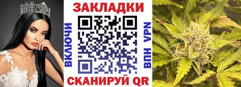 Хочу наркоту Старая Купавна Канабис  Меф  Кокаин  СОЛЬ  ГАШИШ 