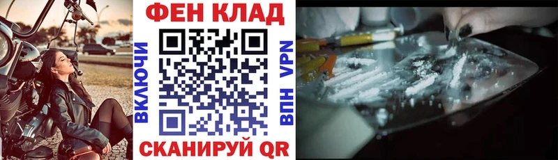 Amphetamine 97%  Старая Купавна 