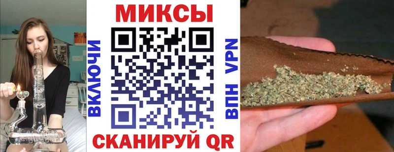 БУТИРАТ вода  Старая Купавна 
