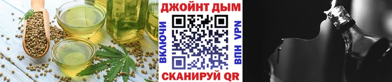 Печенье с ТГК конопля  это телеграм  Старая Купавна 