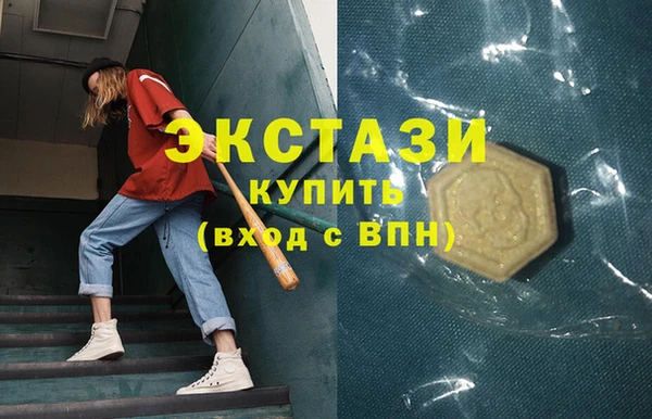 круглые Нефтекумск
