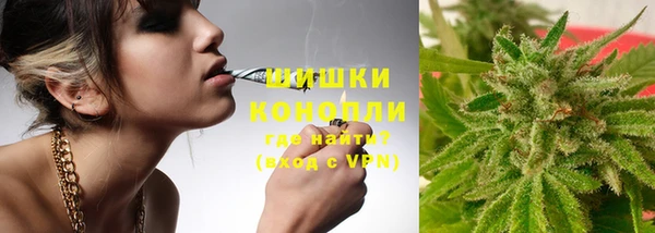 MDMA Нефтегорск