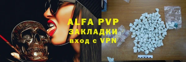 круглые Нефтекумск