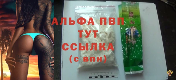 круглые Нефтекумск
