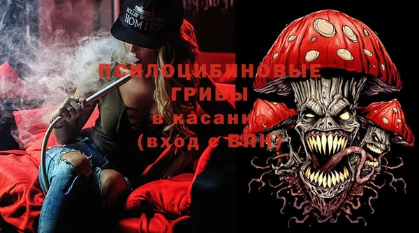круглые Нефтекумск