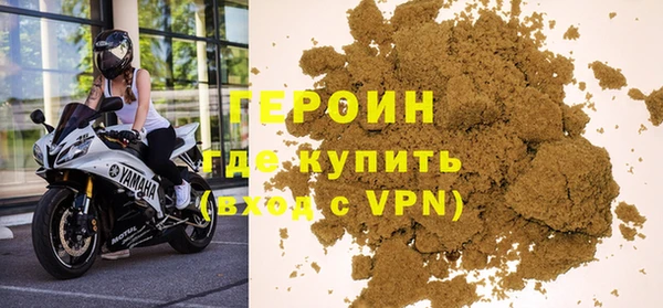 ешки Нея