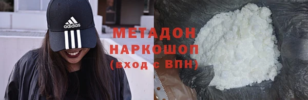 ешки Нея