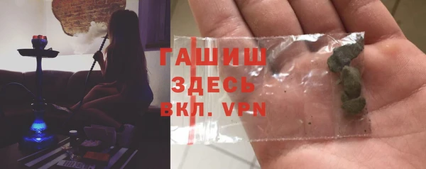 круглые Нефтекумск