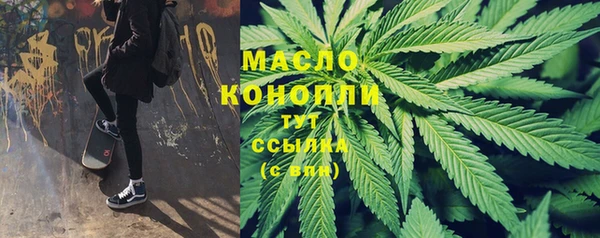 MDMA Нефтегорск
