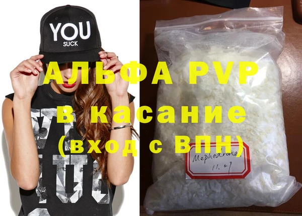 ешки Нея