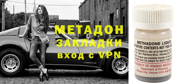 круглые Нефтекумск