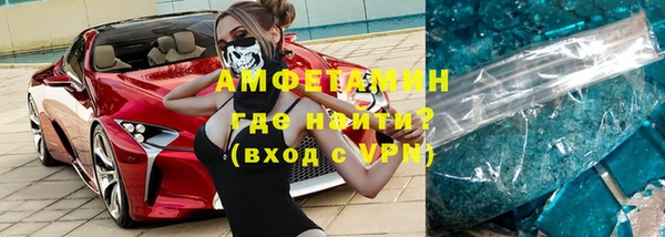 ешки Нея