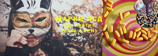 ешки Нея