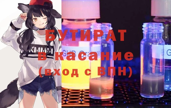 ешки Нея