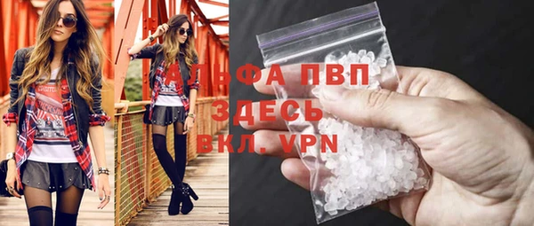 ешки Нея