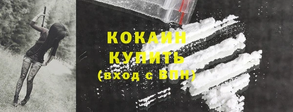круглые Нефтекумск