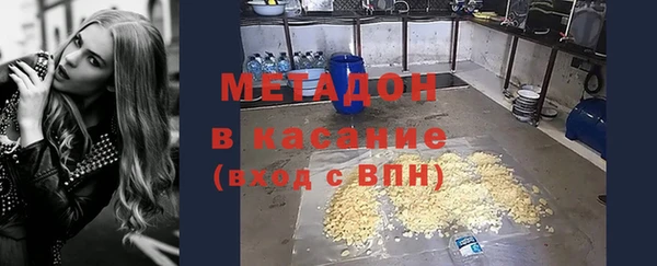 твердый Новозыбков