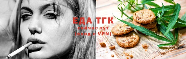 ешки Нея