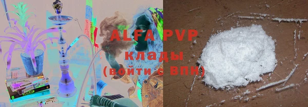 MDMA Нефтегорск