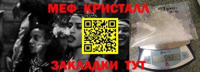 ешки Беслан