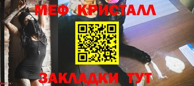 герыч Кинель