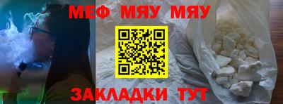 a pvp Кимры