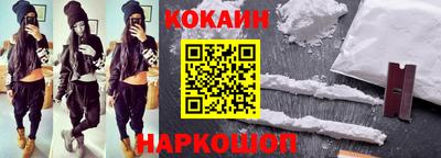 трава Кингисепп