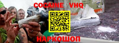 трава Кингисепп