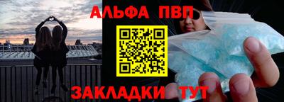 ГАЛЛЮЦИНОГЕННЫЕ ГРИБЫ Бийск