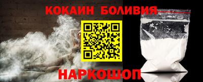 трава Кингисепп