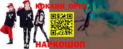 a pvp Кимры