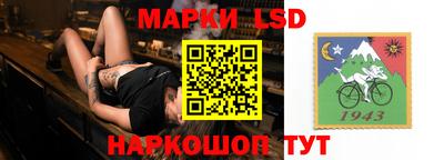 герыч Кинель