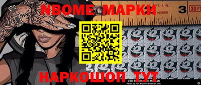a pvp Кимры
