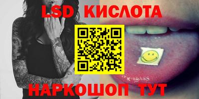 a pvp Кимры