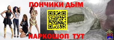 a pvp Кимры