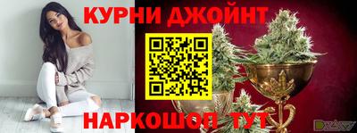 ешки Беслан