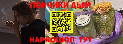 трава Кингисепп