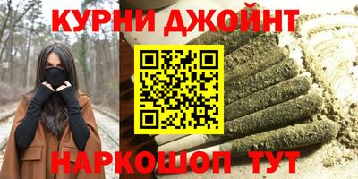 ГАЛЛЮЦИНОГЕННЫЕ ГРИБЫ Бийск