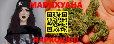 трава Кингисепп