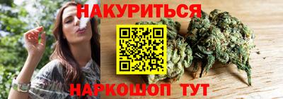 герыч Кинель