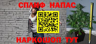 a pvp Кимры