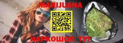 ешки Беслан