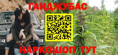 ГАЛЛЮЦИНОГЕННЫЕ ГРИБЫ Бийск