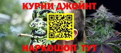 ГАЛЛЮЦИНОГЕННЫЕ ГРИБЫ Бийск