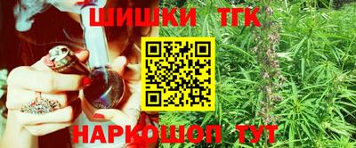 стаф Берёзовский