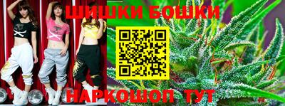 герыч Кинель