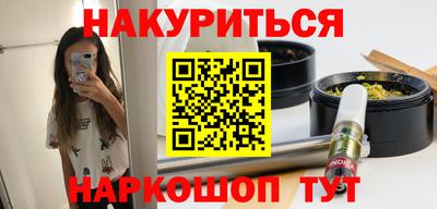 трава Кингисепп