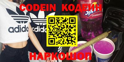 a pvp Кимры