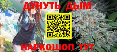 герыч Кинель