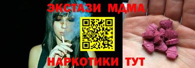 ешки Беслан